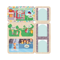 Информационный стенд «Люблю свою страну» (100.5 х 111 см) - «globural.ru» - Архангельск