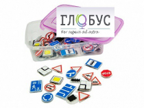 Комплект тематических магнитов "Дорожные знаки" - «globural.ru» - Архангельск