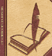 Русская литература XIX века в классических разборах - «globural.ru» - Архангельск