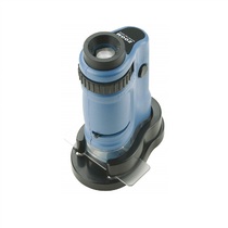 Микроскоп портативный (20-40 кратный) - «globural.ru» - Архангельск