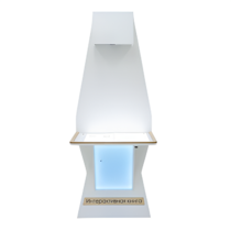 Интерактивная проекционная книга «Интерлист» - «globural.ru» - Архангельск