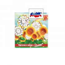 Наборы карточек. Палитра круглая: Серия от 1 до 100 "Двузначные числа" - «globural.ru» - Архангельск