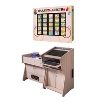 Интерактивный световой песочный комплекс с системой видеоотображения  - «globural.ru» - Архангельск