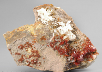 Ванадинит с баритом - «globural.ru» - Архангельск