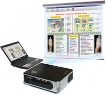 Диск с электронными плакатами, презентациями (электронный учебник) по мировой художественной культуре (106 тем)  - «globural.ru» - Архангельск