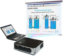 Диск с электронными плакатами, презентациями (электронный учебник) по физике (202 темы) - «globural.ru» - Архангельск