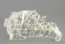 Гипс с включениями серы - «globural.ru» - Архангельск