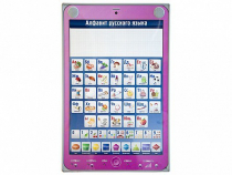 Электрифицированный комбинированный стенд "Алфавит, калькулятор, телефон" с тематическими маркерными планшетами - «globural.ru» - Архангельск