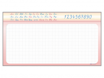 Доска аудиторная магнитно-маркерная (в клетку) - «globural.ru» - Архангельск