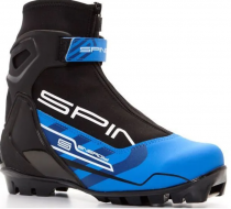 Ботинки лыжные - «globural.ru» - Архангельск