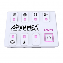 Цифровая лаборатория Архимед по химии (ученическая) - «globural.ru» - Архангельск