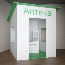 Игровой домик «Аптека» - «globural.ru» - Архангельск