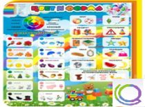 Стенд "Цвет и форма" - «globural.ru» - Архангельск