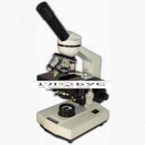Учебный микроскоп - 2 - «globural.ru» - Архангельск