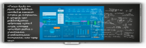 Программно-интерактивный комплекс TeachTouch e-Blackboard - «globural.ru» - Архангельск