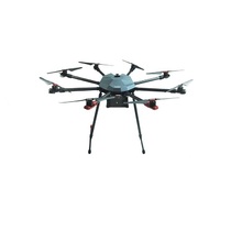 Профессиональный БАС ARA PRO - QM8 октокоптерного типа для видеомониторинга и тепловизионной съемке в режиме реального времени. PRO - «globural.ru» - Архангельск