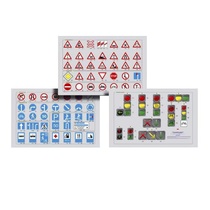 Базовый комплект светового оборудования "Дорожные знаки. Светофоры" с сенсорным беспроводным пультом дистанционного управления - «globural.ru» - Архангельск