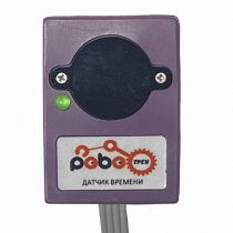 Роботрек "Датчик времени" - «globural.ru» - Архангельск