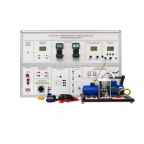 Учебно лабораторное оборудование «Электромеханика» - «globural.ru» - Архангельск