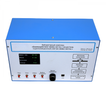 Лабораторный комплекс «Взаимодействие у-частиц с веществом. Сцинтилляционный счётчик у-частиц» - «globural.ru» - Архангельск