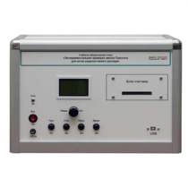 Учебно лабораторное оборудование «Экспериментальная проверка закона Пуассона» - «globural.ru» - Архангельск