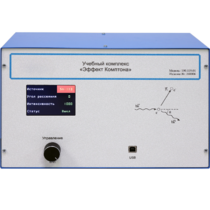 Учебный комплекс «Эффект Комптона»  - «globural.ru» - Архангельск