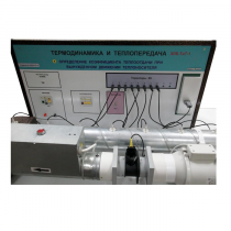 Стенд "Определение коэффициента теплоотдачи при вынужденном движении теплоносителя" - «globural.ru» - Архангельск