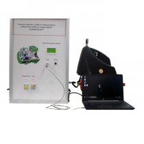 Типовой комплект учебного оборудования «Изучение работы поршневого компрессора» - «globural.ru» - Архангельск