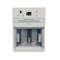 Лабораторный стенд «Параметры микроклимата» - «globural.ru» - Архангельск