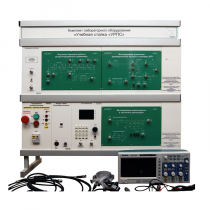 Комплект лабораторного оборудования «Учебная стойка «УРПС» - «globural.ru» - Архангельск