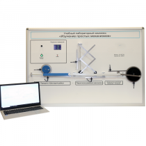 Учебный лабораторный комплекс «Изучение простых механизмов» - «globural.ru» - Архангельск