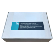 Расходный материал для тренажеров - «globural.ru» - Архангельск