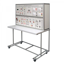 Комплект лабораторного оборудования «Монтаж и наладка электрооборудования предприятий и гражданских сооружений»  - «globural.ru» - Архангельск