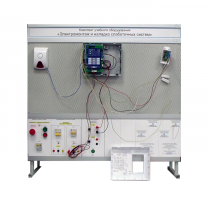 Комплект учебного оборудования «Электромонтаж и наладка слаботочных систем» - «globural.ru» - Архангельск