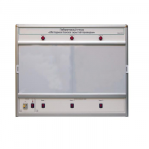 Учебный лабораторный стенд «Методика поиска скрытой проводки» - «globural.ru» - Архангельск