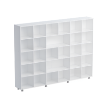 Шкаф-стеллаж без дверок (белый) - «globural.ru» - Архангельск