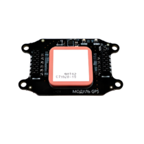 Бортовой модуль навигации GPS/ГЛОНАСС для квадрокоптера "Пионер Базовый" - «globural.ru» - Архангельск