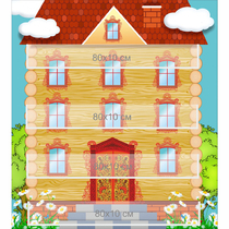 Стенд "Домик цифр" - «globural.ru» - Архангельск