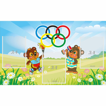 Стенд "Спортивный уголок" 1x0.6 - «globural.ru» - Архангельск