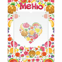 Стенд "Меню" №3 - «globural.ru» - Архангельск