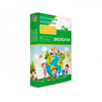 Программное обеспечение "Экология" - «globural.ru» - Архангельск