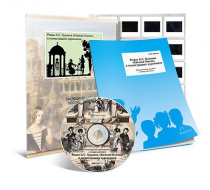 Электронное наглядное пособие с приложением «Роман А.С. Пушкина “Евгений Онегин” в иллюстрациях художников» - «globural.ru» - Архангельск