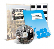 Электронное наглядное пособие с приложением «Романы М.Е. Салтыкова-Щедрина» - «globural.ru» - Архангельск