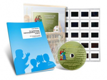 Электронное наглядное пособие с приложением «Занимательная грамматика. Употребление однокоренных слов» - «globural.ru» - Архангельск