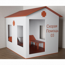 Игровой домик «Скорая помощь» - «globural.ru» - Архангельск