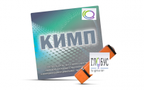 Конструктор для создания индивидуального образовательного маршрута и программы для дошкольников с ОВЗ на USB-носителе - «globural.ru» - Архангельск