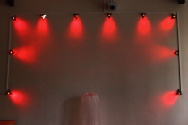 Световая анимационная стена - «globural.ru» - Архангельск