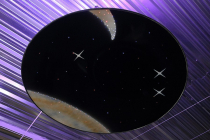 Подвесной модуль "Сказочная галактика - И" - «globural.ru» - Архангельск