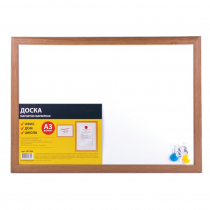 Доска магнитно-маркерная Brauberg, А3, 342x484 мм - «globural.ru» - Архангельск