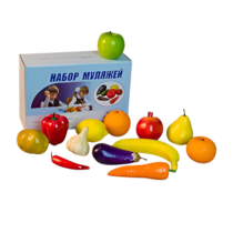 Набор муляжей для рисования (13 штук) - «globural.ru» - Архангельск